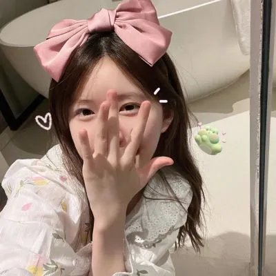 你是我目光里的星