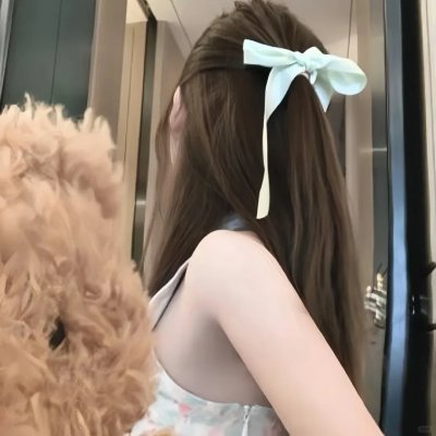 就想赖着你